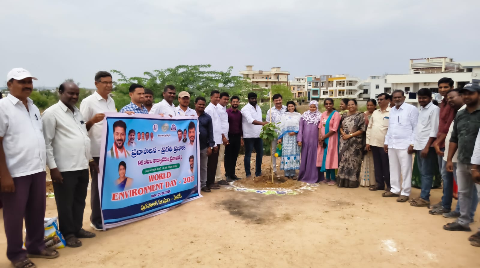 99 Days Action Plan Plantation Programme