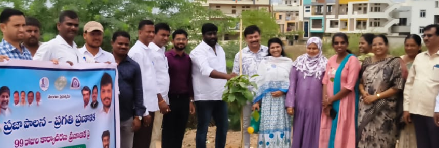 99 Days Action Plan Plantation Programme